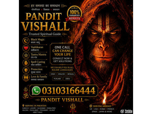  Black Magic Amil Baba in Kosovo Private consu