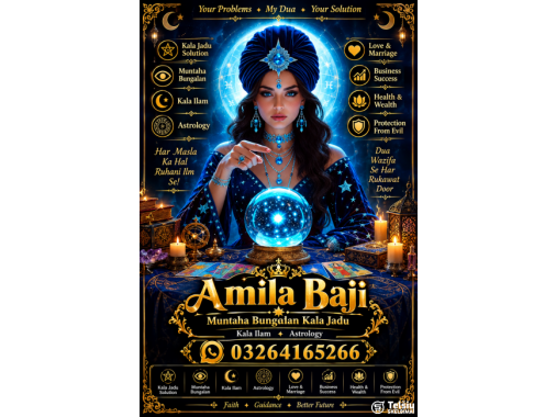  Amilbaba kala jadu in purtagl black magic no1
