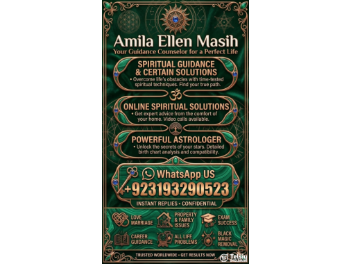  Astrology Services Romania Amil baba in Pakis