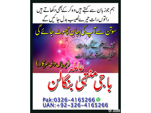  = Welcome to, your online destination for Ami