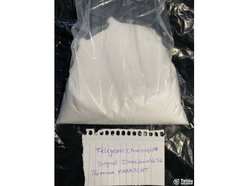  Etomidate buy online - Etomidate Powder 