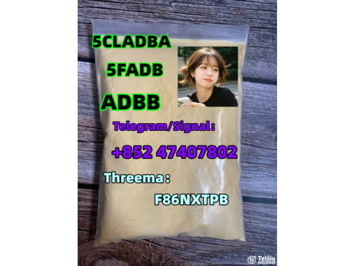  5cladba 5cladb Raw material 5CL-ADB-a 5fadb