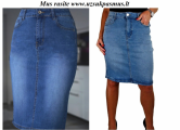 Peržiūrėti skelbimą - Klasikiniai džinsiniai sijonai su skeltuku