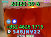 Peržiūrėti skelbimą - 20320-59-6 BMK oil