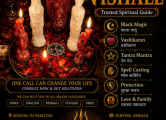 Peržiūrėti skelbimą - Kala Jadu Specialist in Salzburg Private spir