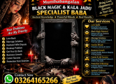 Peržiūrėti skelbimą - Kala Jadu Ke Maahir Ruhani Baba Ruhani Amal, 