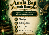 Peržiūrėti skelbimą - Amil baba kala jadu in Austrilia love marrage