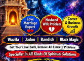 Peržiūrėti skelbimą - A1+Amil Baba Pandit Hari Ram In Pakistan | To