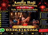 Peržiūrėti skelbimą - Amila Baji kala jadu in Online Netherlands